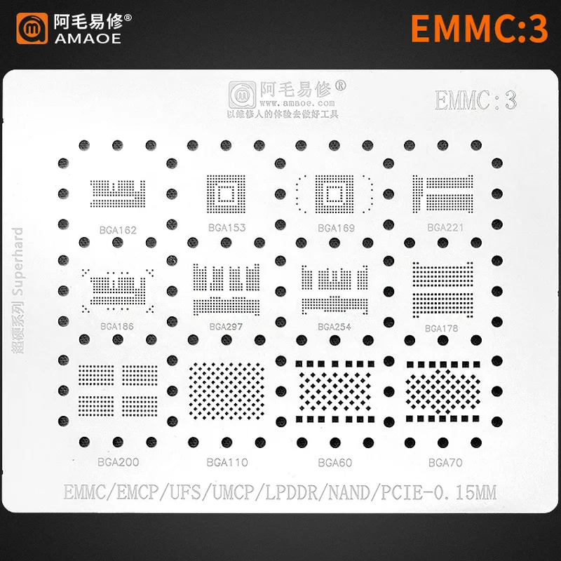 Tasmota Flash Tool - Amaoe-Reballing Stbbles Nand Flash EMMC 3