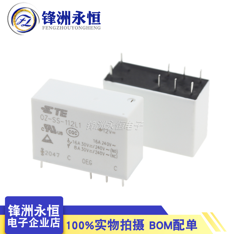 Shelly Relay Module - Relais de puissance TE OZ-SS-112LM1 OZ-SS-124LM1