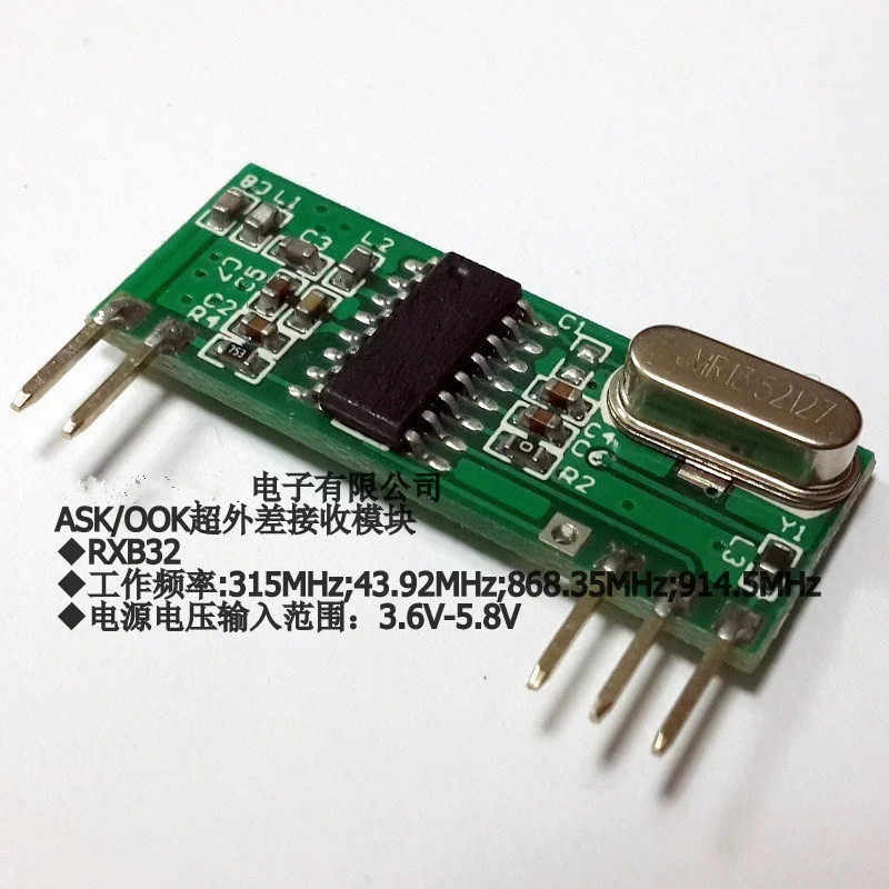 Module sans fil 433MHz, émette - Home Automation Diy Projects avis et prix