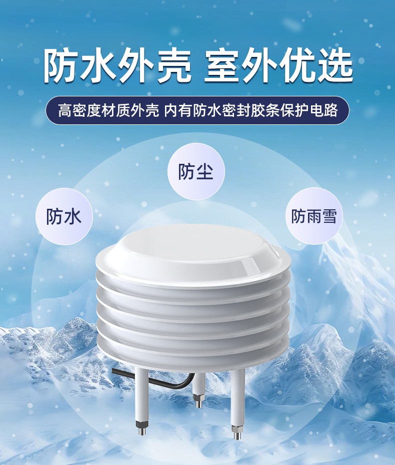 Station météo 2026 avec capteu - Temperature Humidity Sensor avis et prix