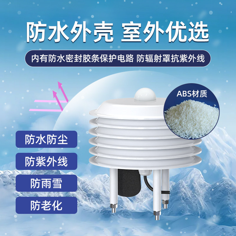 Station météo 2026 avec capteu - Temperature Humidity Sensor avis et prix