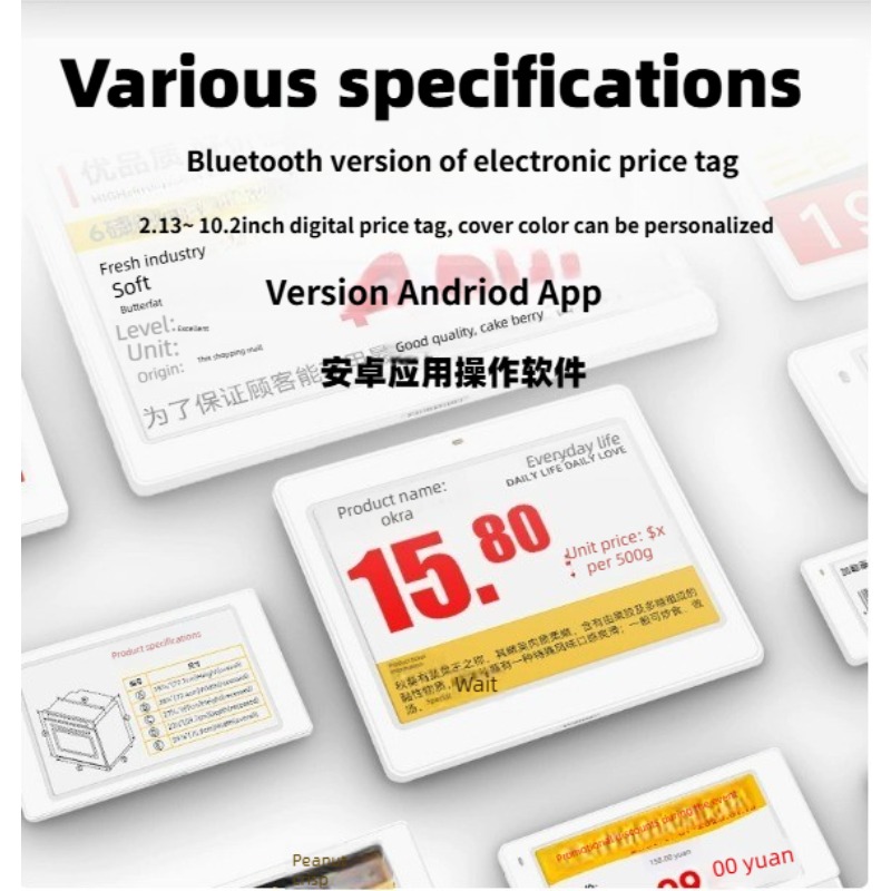 Écran E-Ink, version Bluetooth - Display Epaper 2.9 avis et prix