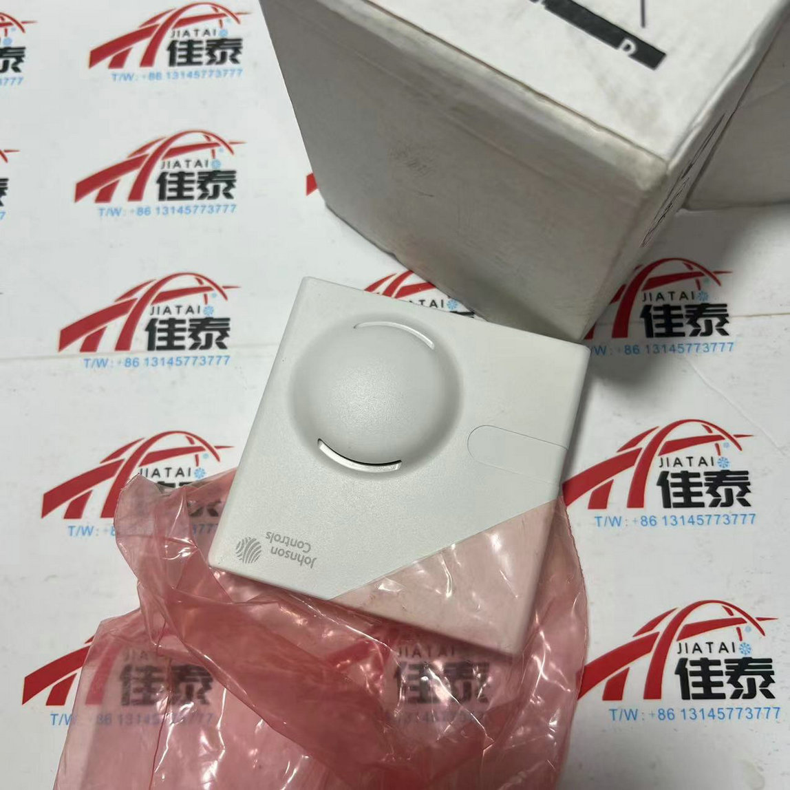 Capteur de température et d'hu - Temperature Humidity Sensor avis et prix