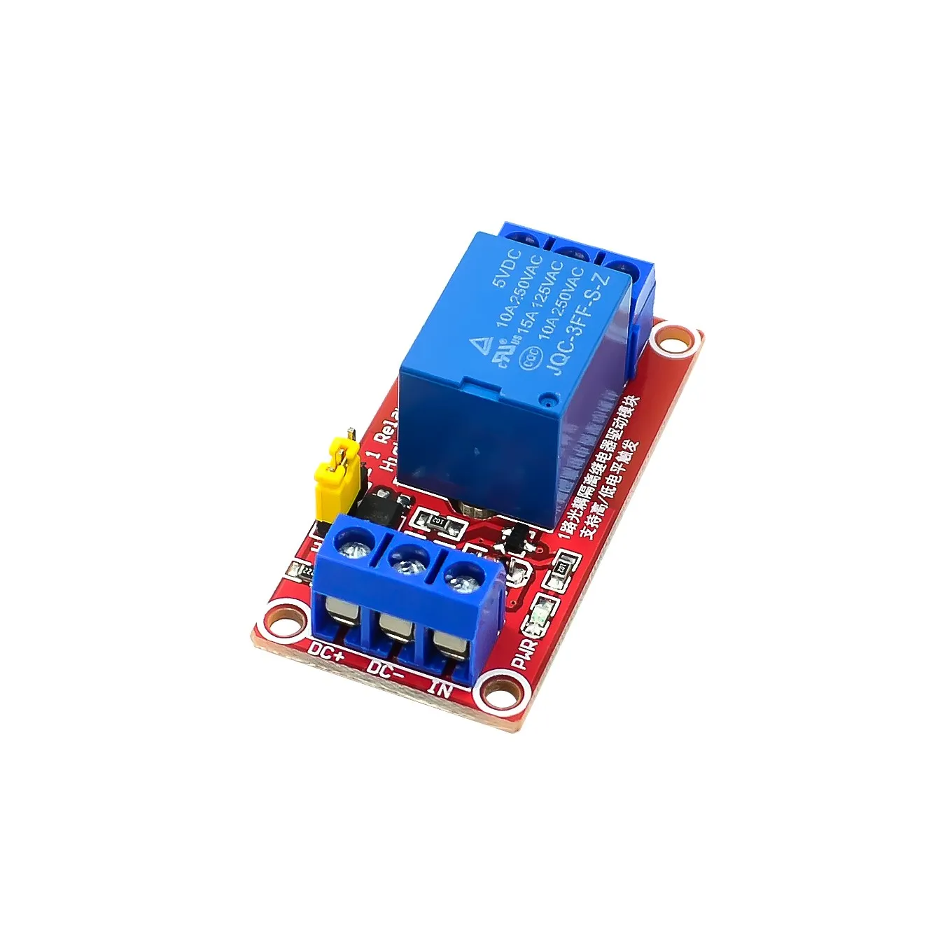   Bouclier de carte de Module  - Relay 8 Channel Board avis et prix