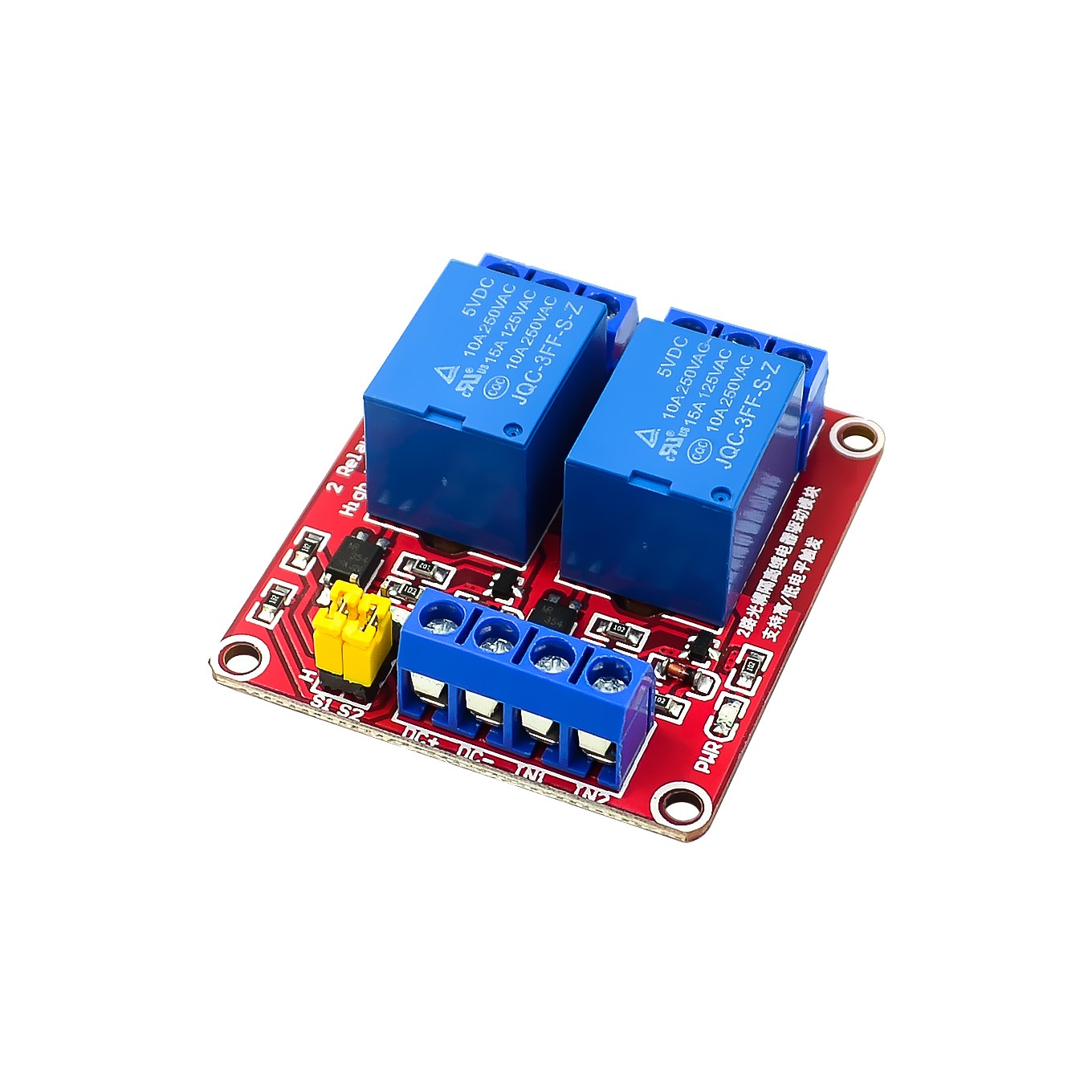   Bouclier de carte de Module  - Relay 8 Channel Board avis et prix