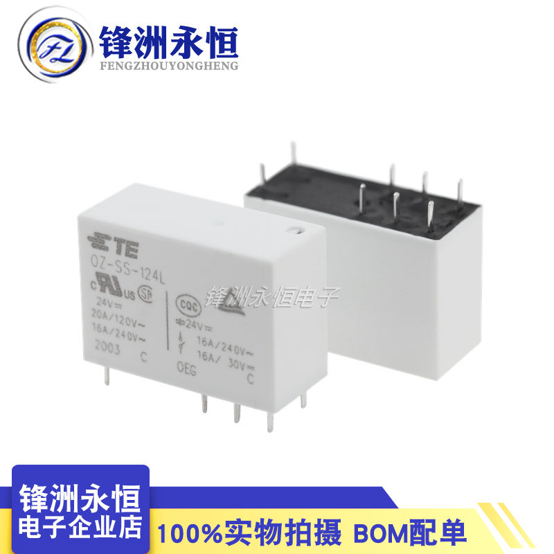 Relais de puissance TE OZ-SS-1 - Shelly Relay Module avis et prix
