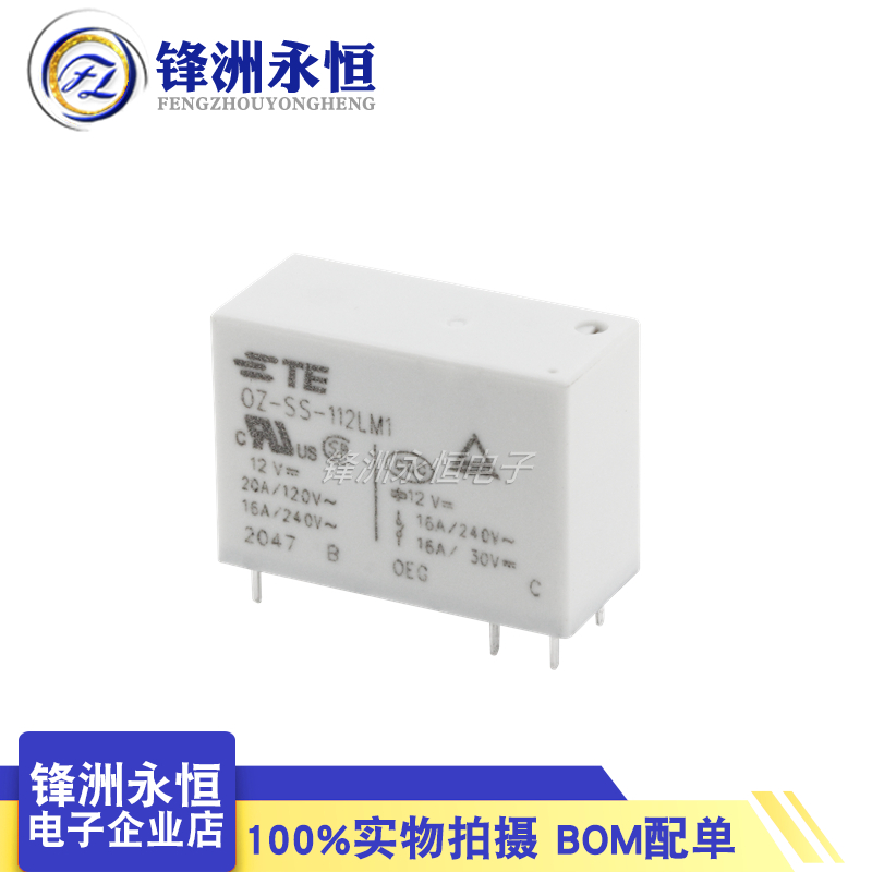 Relais de puissance TE OZ-SS-1 - Shelly Relay Module avis et prix