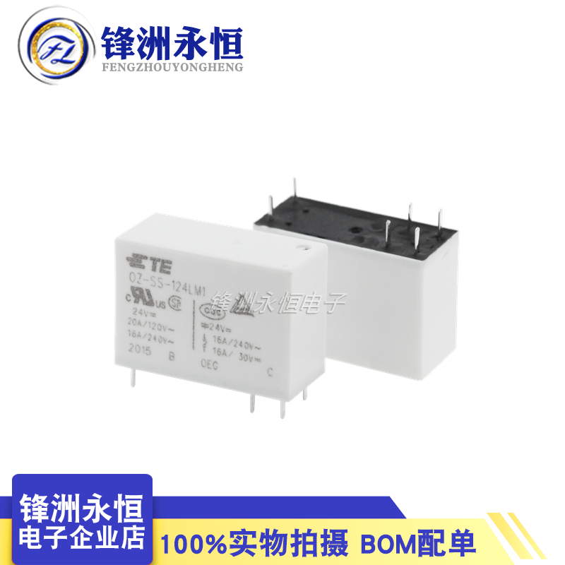 Relais de puissance TE OZ-SS-1 - Shelly Relay Module avis et prix