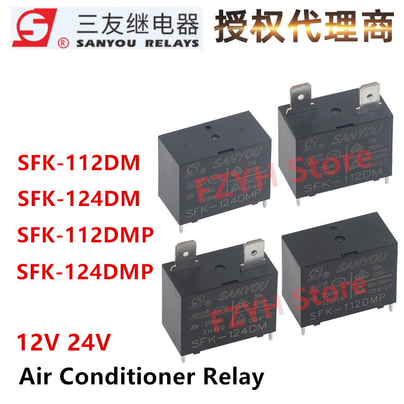 1 pièces nouveau relais SANYOU - Shelly Relay Module avis et prix